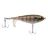 BHBCP120-PGH BERHRDBT CHOP 120MM PGHOST