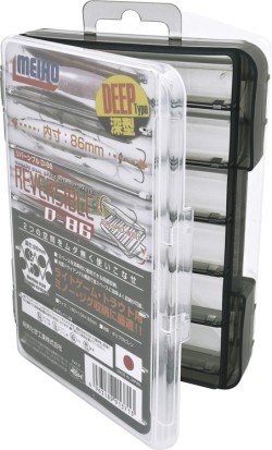 REVERSIBLE D-86 BLACK