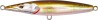 ASTURIE 110 ATHERINE UL037-064