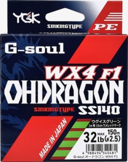 G SOUL OHDRAGON N240 1,2...