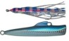 INCHIBITE II 90 BLUE (UL045-713)