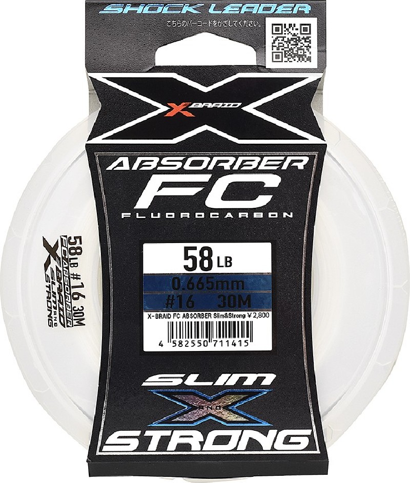 X BRAID X021 FC ABSORBER SLIM STRONG 16 58LBS 30m