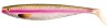 Fox Rage Pro Shad Natural Classics 2 28cm Silver Bleak