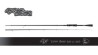 Street Fighter Light Shad 220cm 5-20g