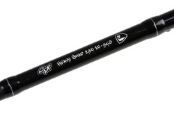 Heavy Shad 230cm 10-35g