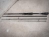 Light Shad Travel 220cm 4-piece 5-20g