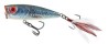 Slider Floating 10cm Wounded Real Grey Shiner